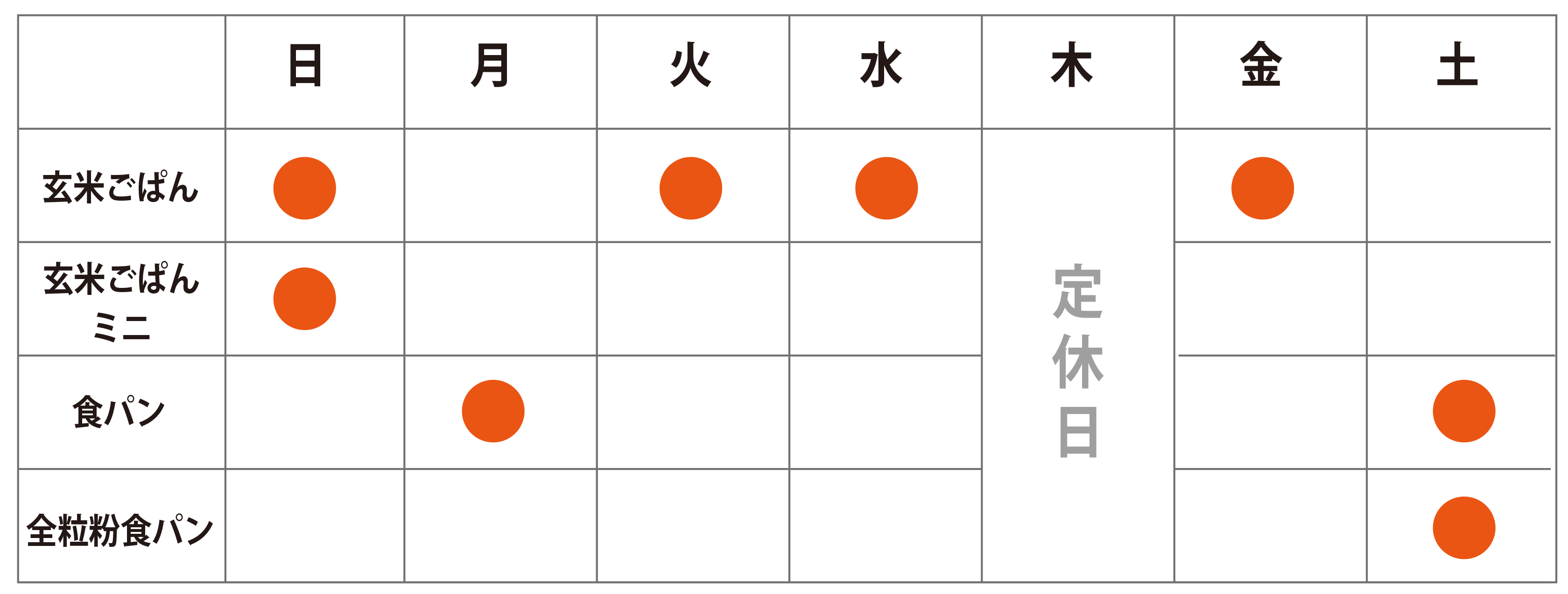 名称未設定-5-22.11.gif