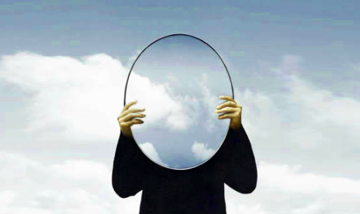 LE MIROIR DU VOYAGEUR 
