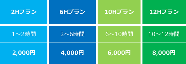 図1.png