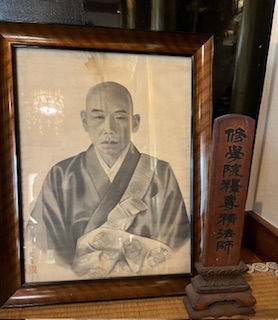 流行の合祀墓（ごうしぼ）の意味