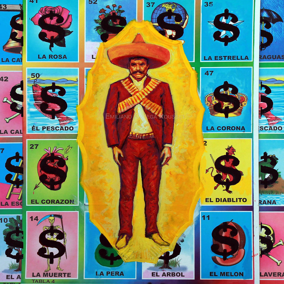 EZLN2.jpg