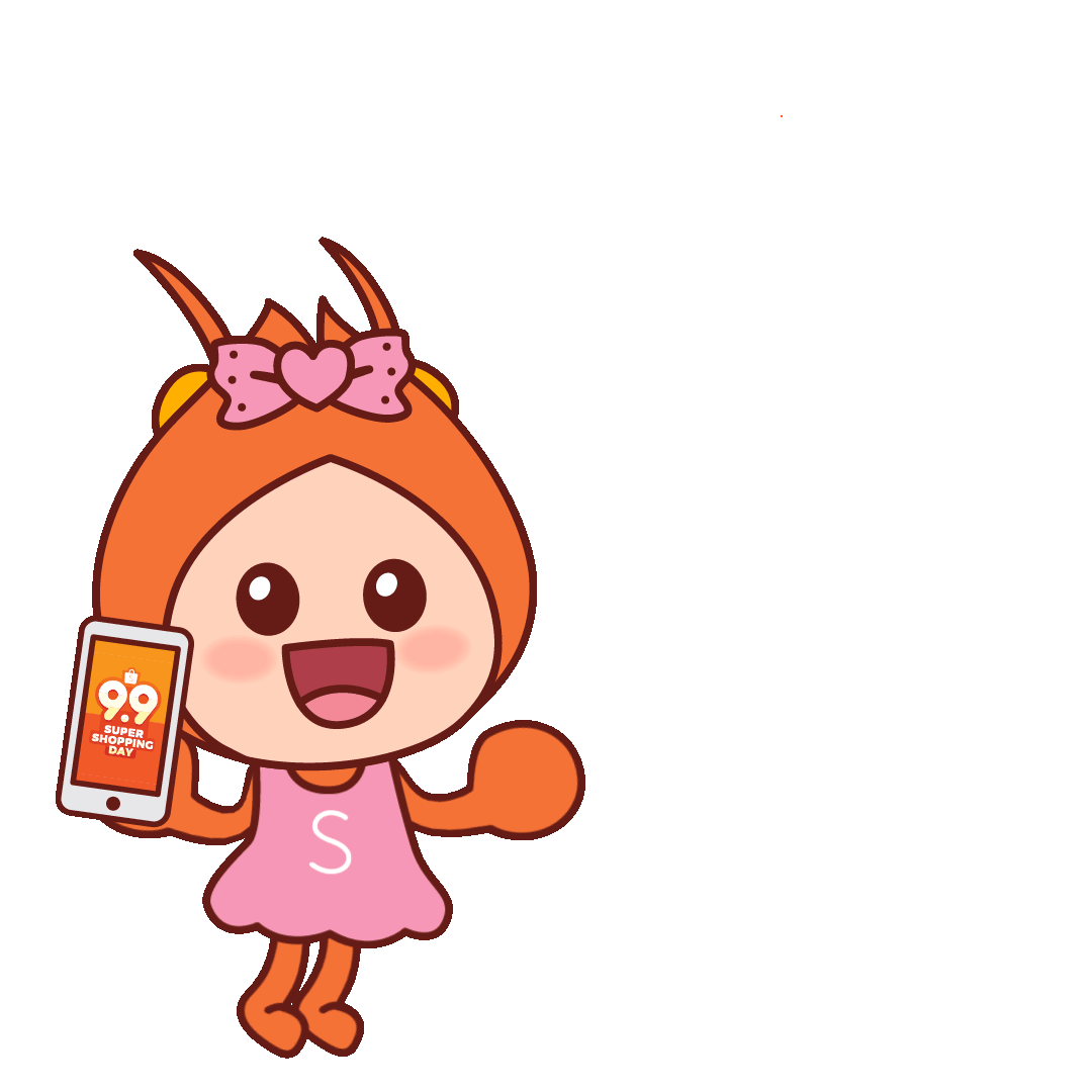 shopee.gif