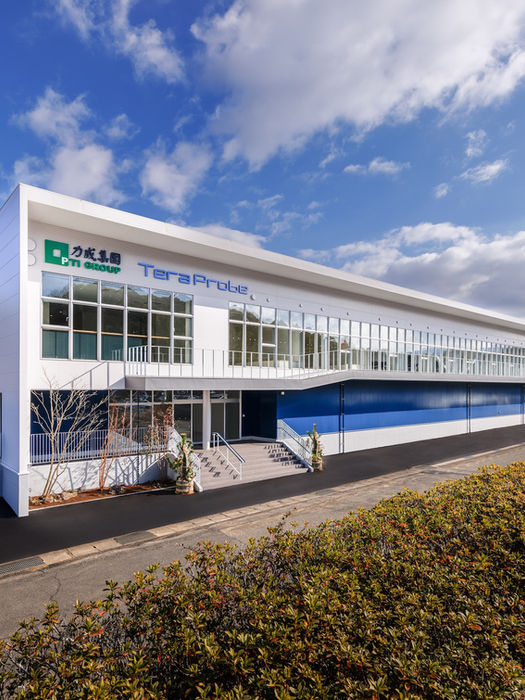 テラプローブ