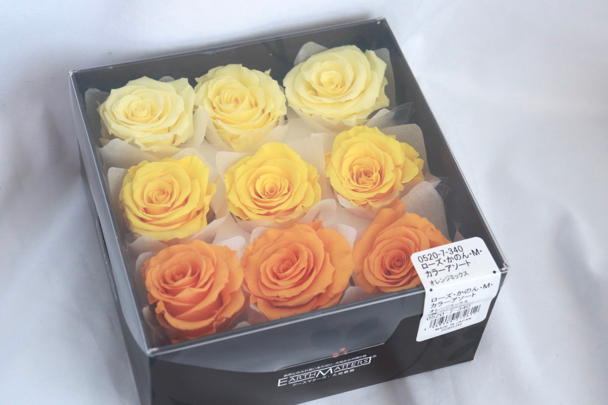0520-7-340 Color Palette Orange-Yellow Roses X9