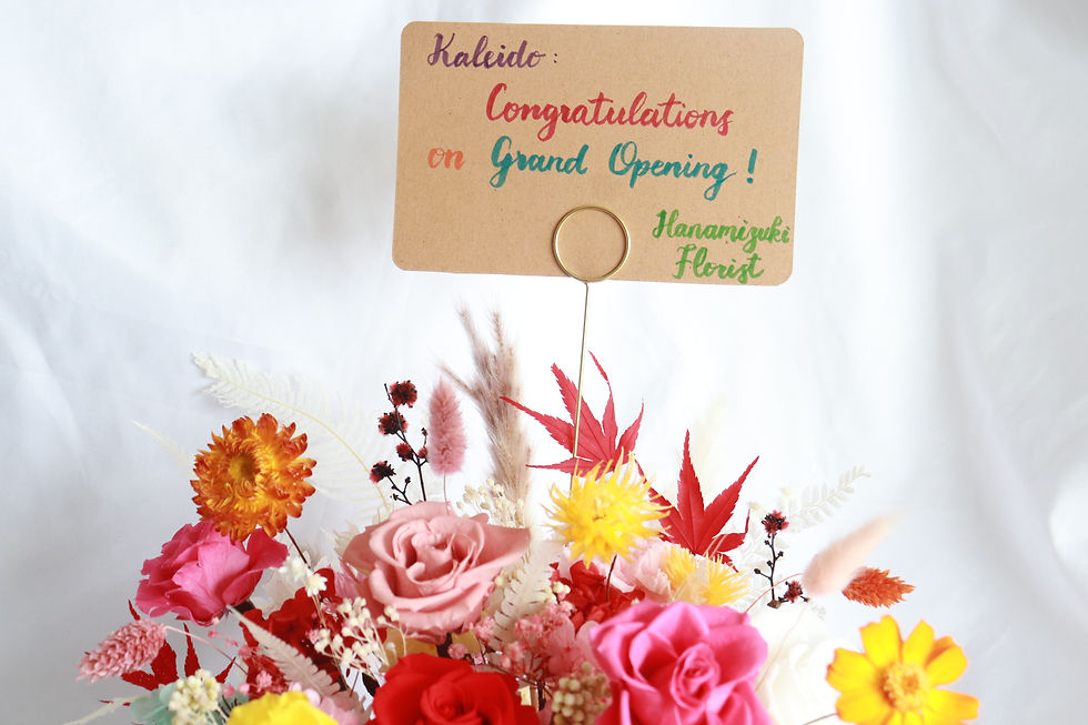 Thumbnail: Opening Ceremony Flower Pot