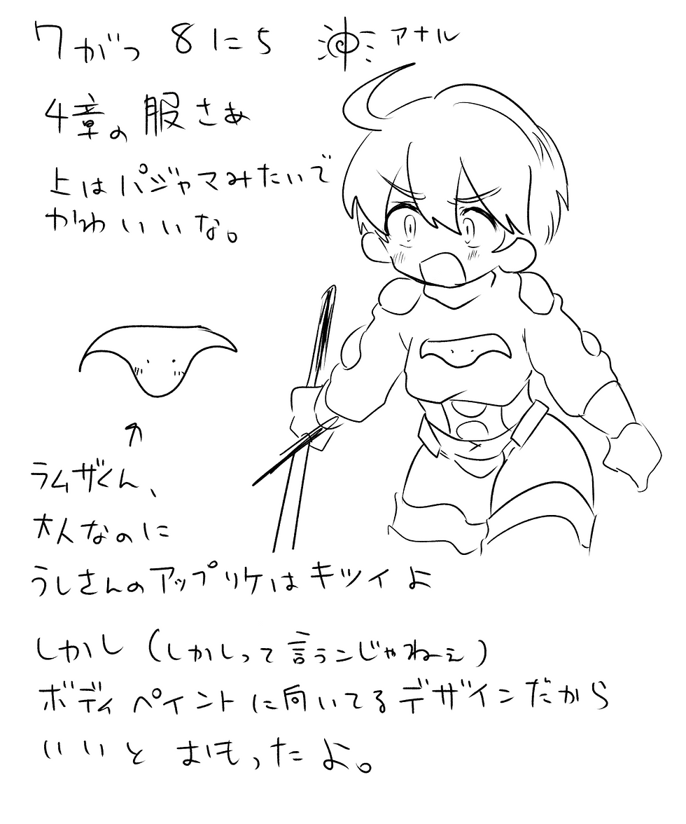 070802