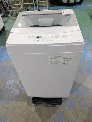 ニトリの洗濯機を買取りさせていただきました!