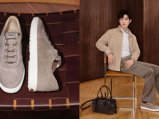 แคมเปญ Tod’s Fall/Winter 2026/2027 นำโดย Global Brand Ambassador Xiao Zhan ร่วมถ่ายทอดความงดงามในแบบฉบับสุภาพบุรุษอิตาลี