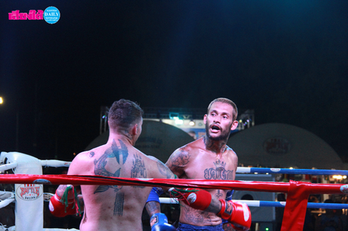 งานมหกรรมศิลปะการต่อสู้ป้องกันตัวเอกลักษณ์ไทย สู่นานาชาติ ครั้งที่ 6 และการไหว้ครูมวยไทยโลก หรือ 6th International and Thai Martial Arts Games