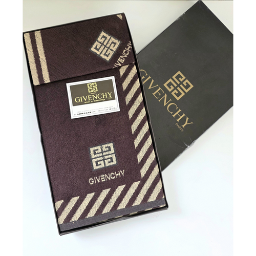 Vintage Givenchy Towel Set – Mocha & Beige 100% Cotton