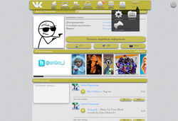 Папка приложений