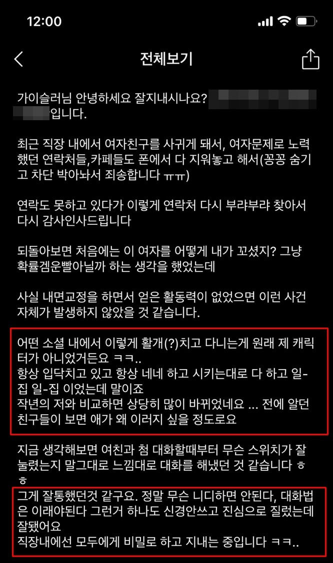 c718da_1e78d850e15945c4acec1e0549068c07~mv2.jpg