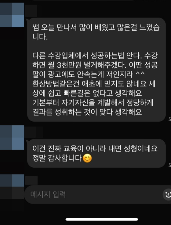 내면성형.jpg