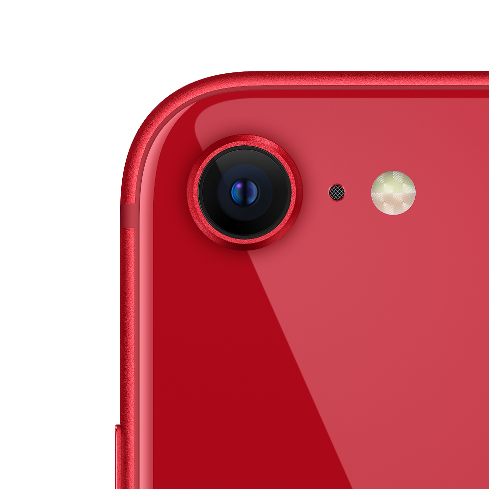 섬네일: New iPhone SE