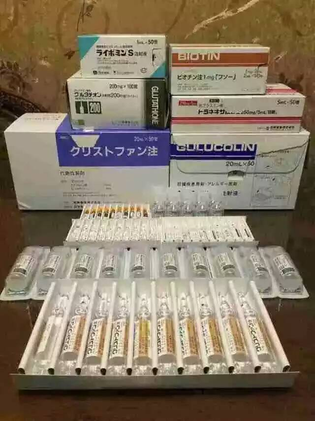 BEST WHITENING INJECTION IN JAPAN Platinum Japan プラチナ 铂金美白针