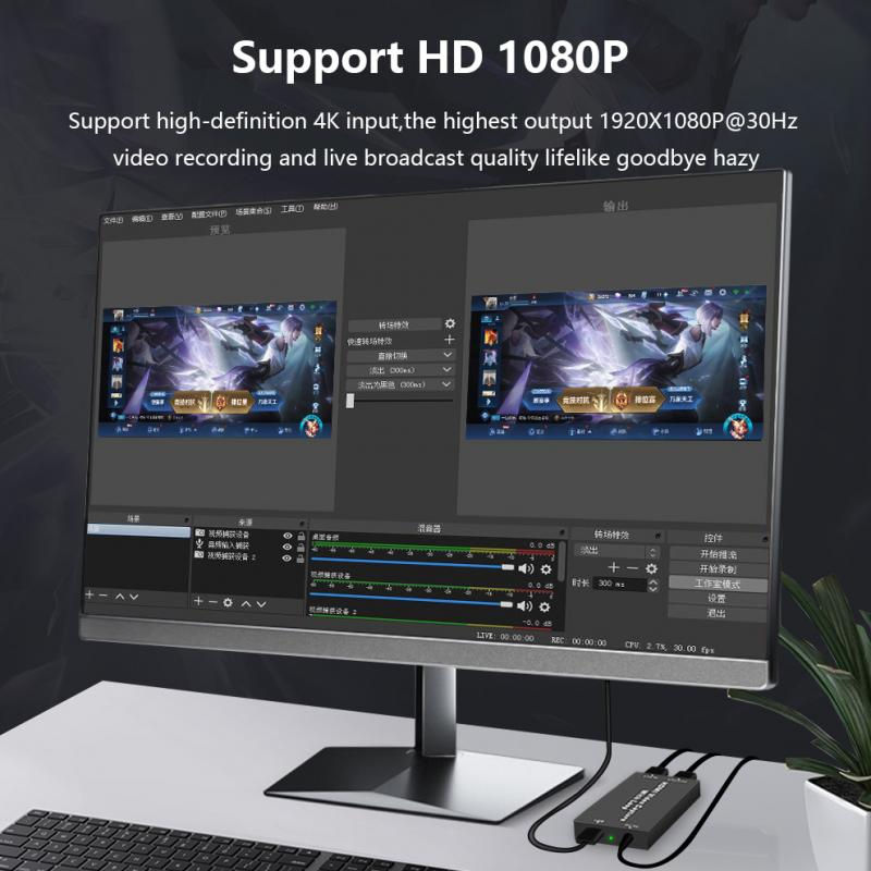 Monitor displaying HD 1080P video for live streaming.