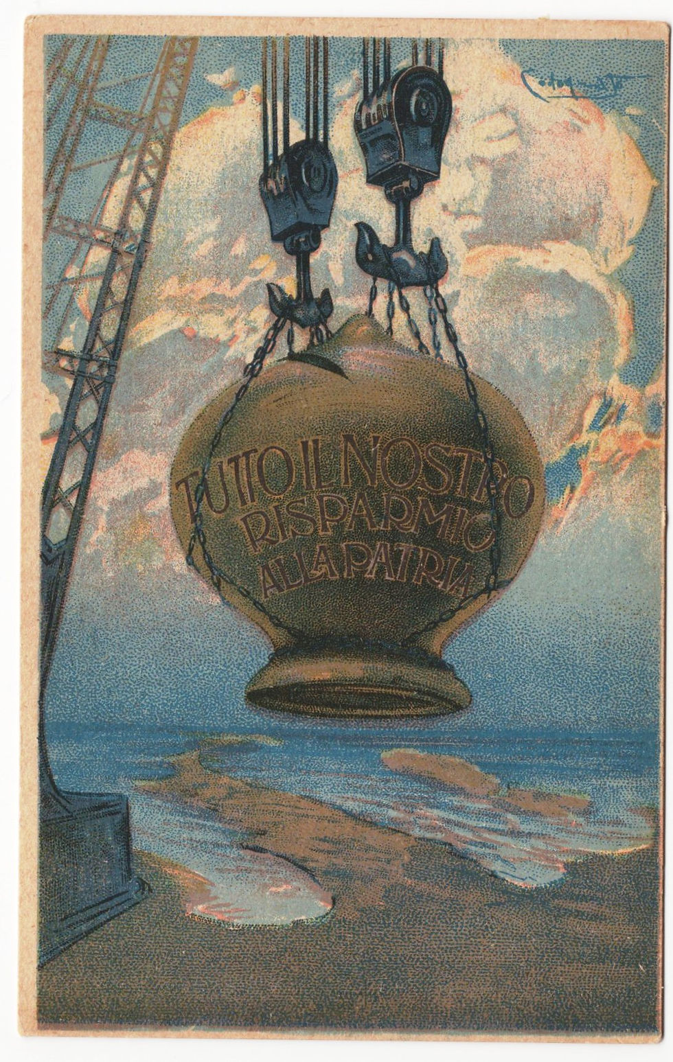 2A06CDPLCOD Cart. Prestito Nazionale: Salvasanaio . Codognato