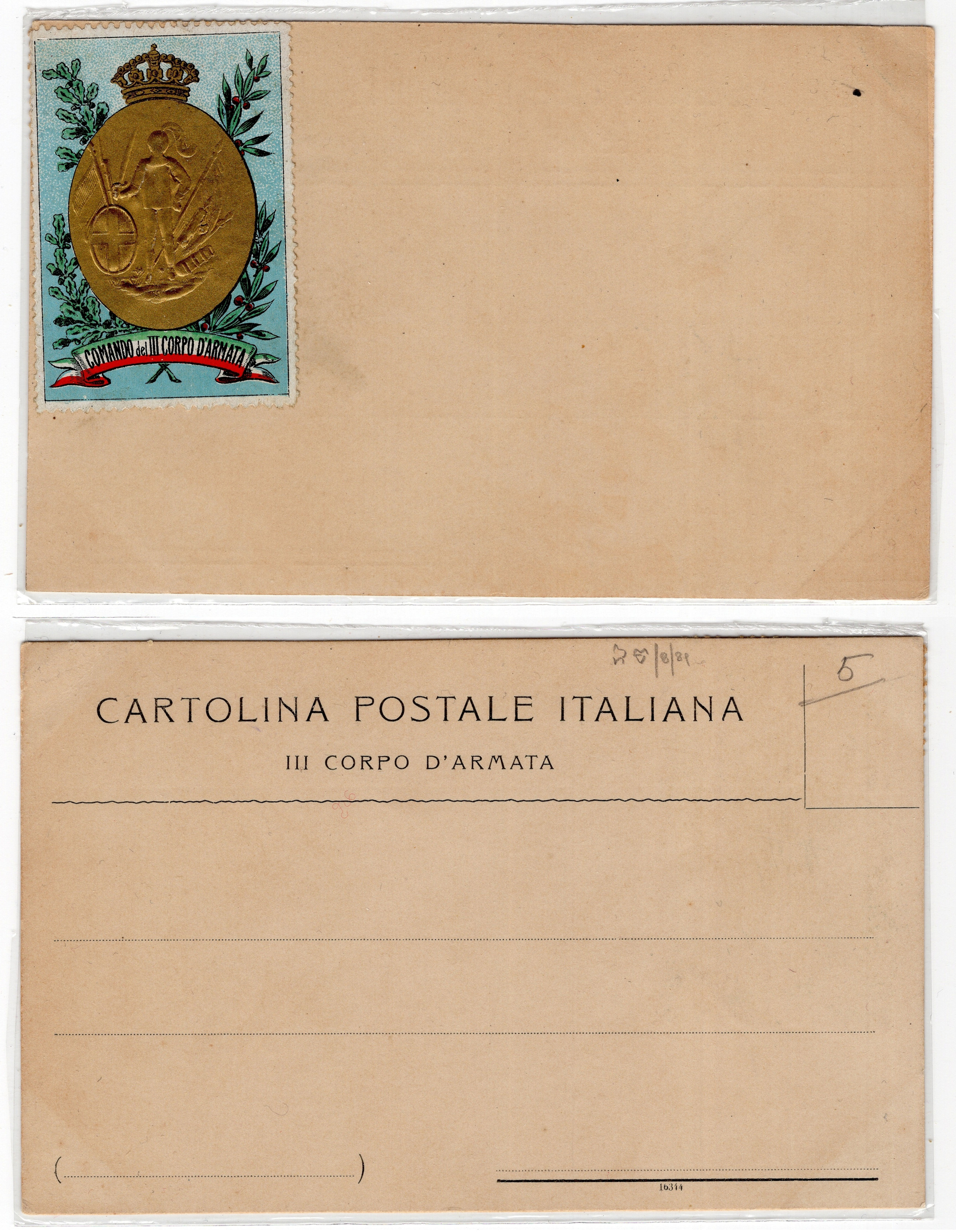 2A04.03 Cart.Regg. Comando del III Corpo d'Armata . Raro