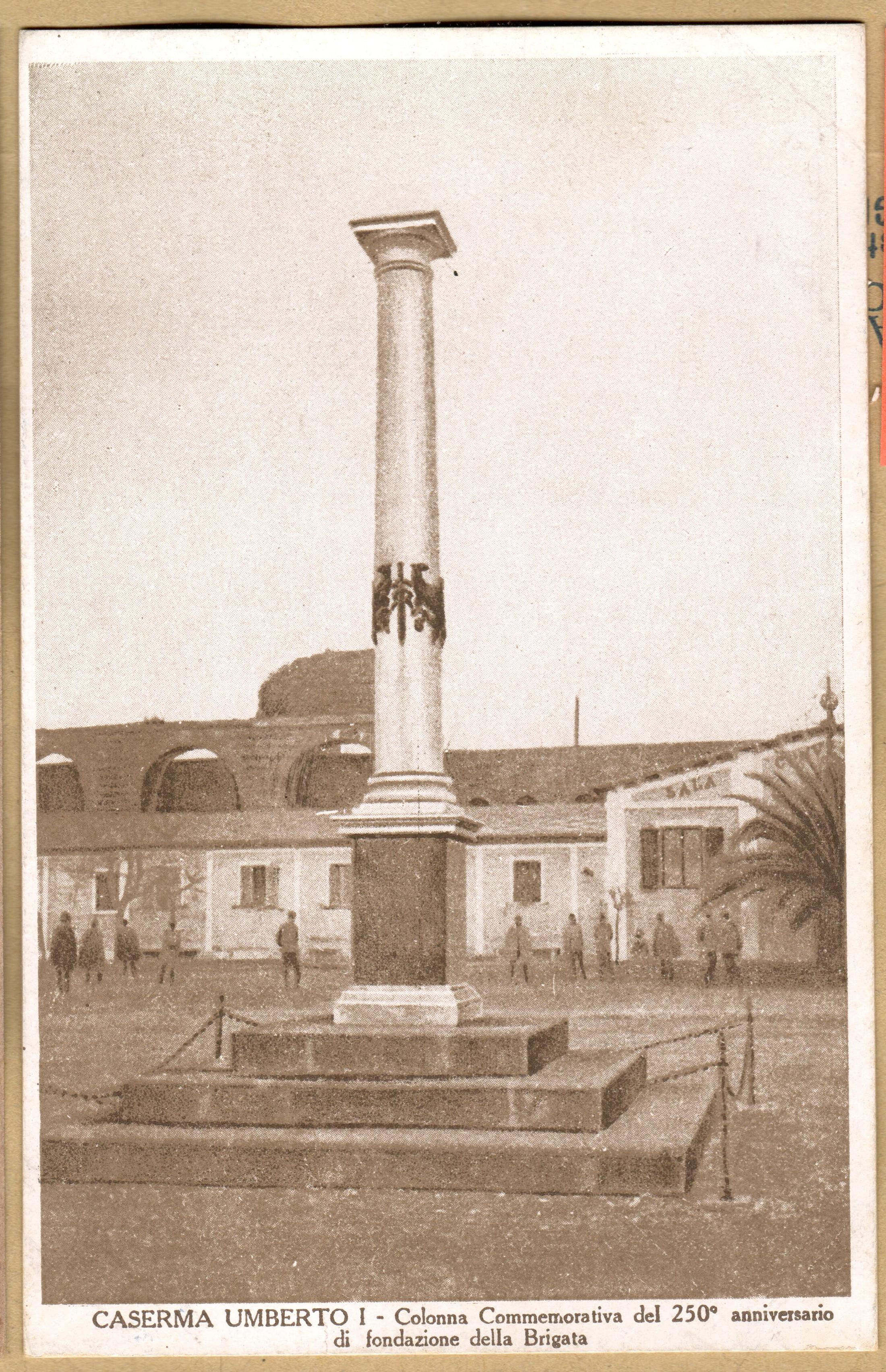 2M01.MOD Scuola Militare di Modena - corso 1904/05