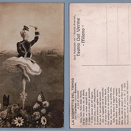 .Guida: 0310 C. Pubblicitarie