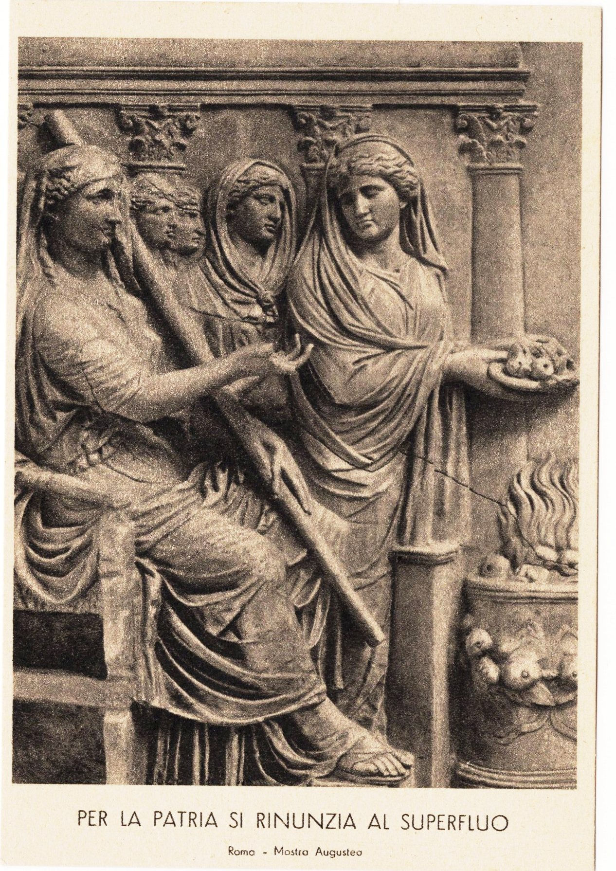 2B05ZZPAR Cart. Franchigia Militare: "Per la Patria rinuncia …" Seppia