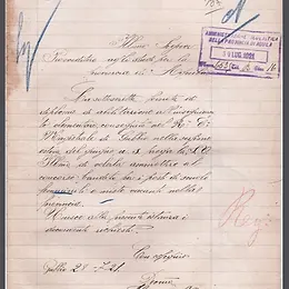 .Guida: 0411 Istanze