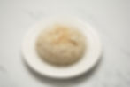 Coconut Rice
