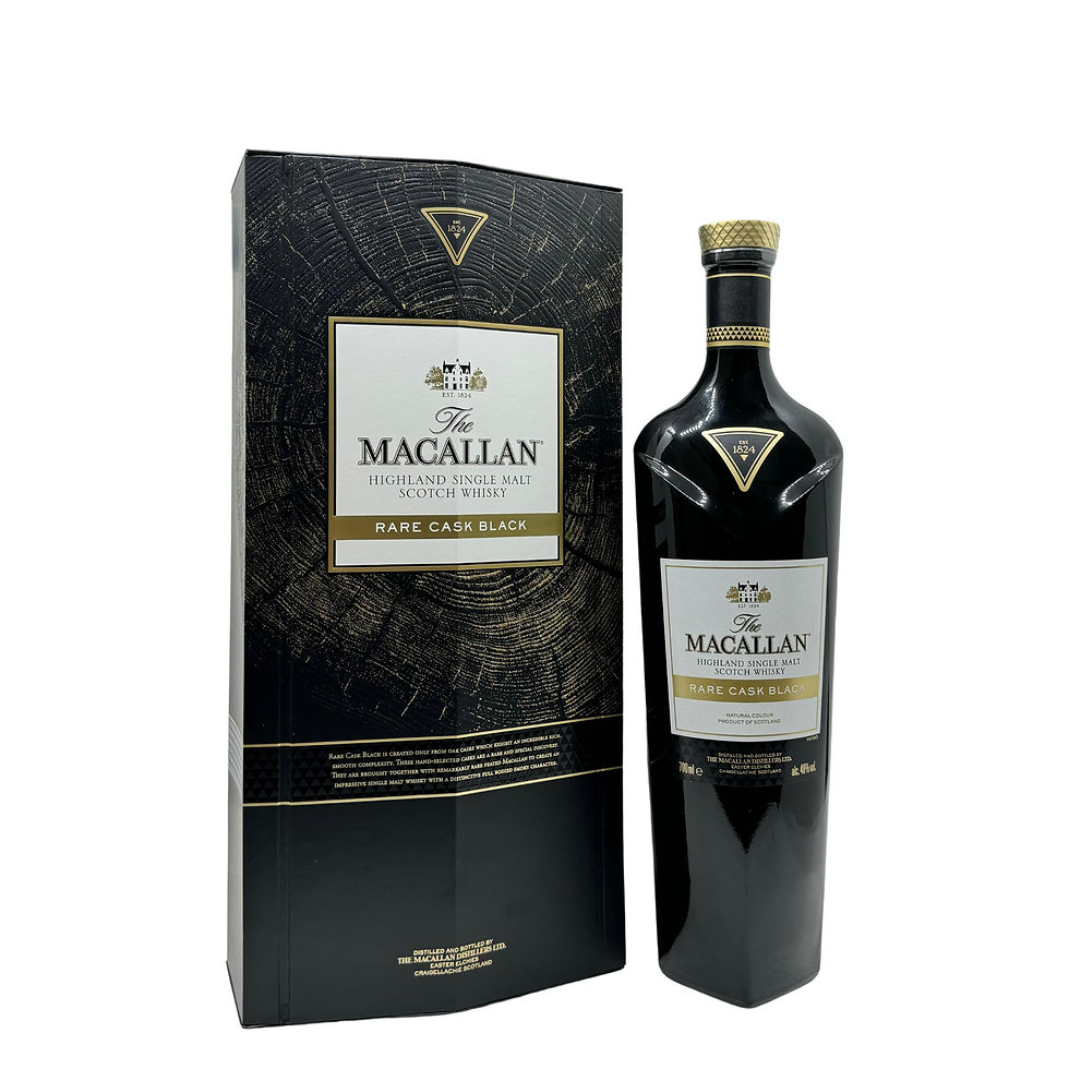 Macallan Rare Cask Black ABV 48% 700ml (with Gift Box)
