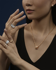 쇼파드의 아이스 큐브 펜던트