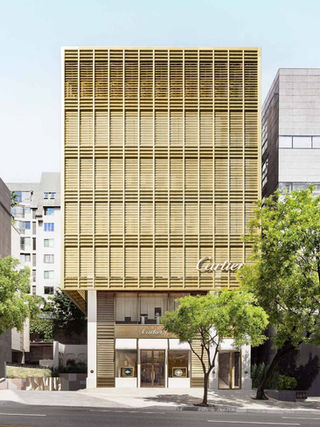 까르띠에가 선보이는 문화 축제, 르 살롱 드 트리니티