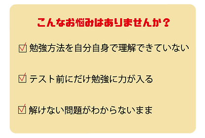 名称未設定-3.png