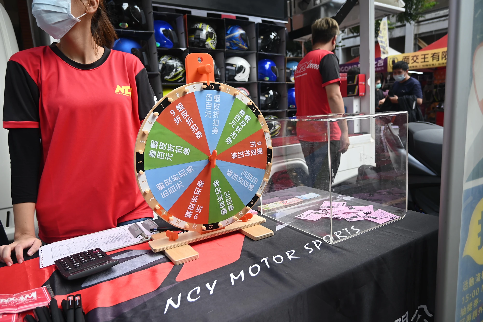 南台車展 Ncy Motor Sports 千葉興業有限公司