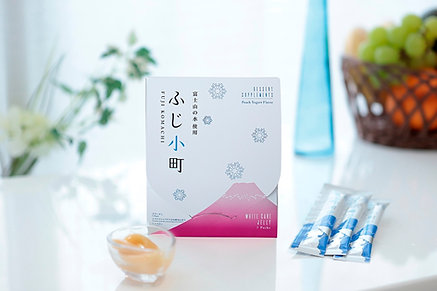 【キレイのミカタ】ふじ小町 White care jelly ホワイトケアゼリー【7本入りお試しセット】