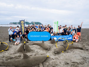 🏖第二回ビーチ大会🏖