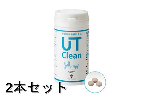 UT Clean サプリメント 60粒入り UTクリーン（60粒）2袋セット | ani-vet