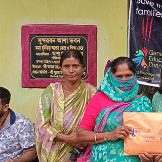 Charitable Trust for Sundarban