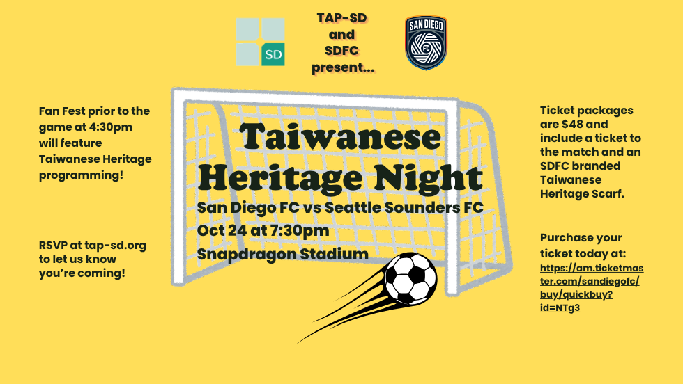 Taiwanese Heritage Night with San Diego Football Club