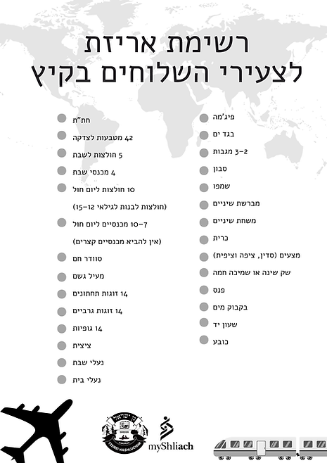 8.png