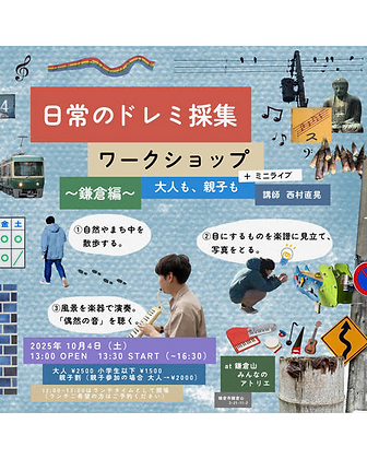 0AAA0452-4BC4-4D57-8726-739AFF5EF456_edited.png
