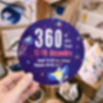 Flyers pour un Marché de créateurs lyonnais