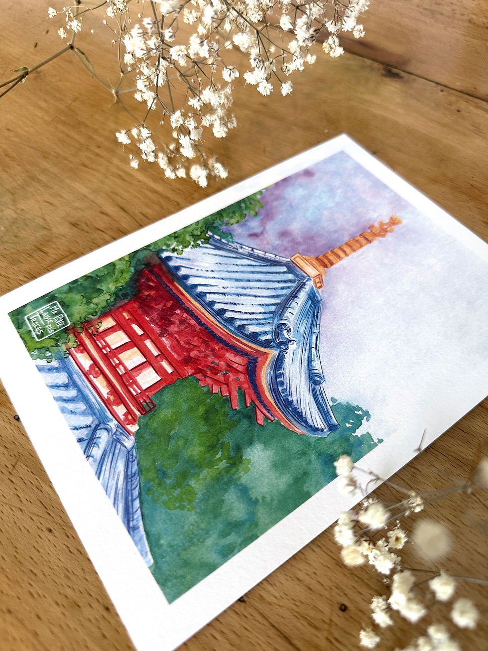 Miniature : affiche temple du tigre