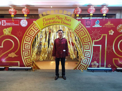 Event Backdrop, Entrance Fabrication Bangkok, Pattaya, Thailand.