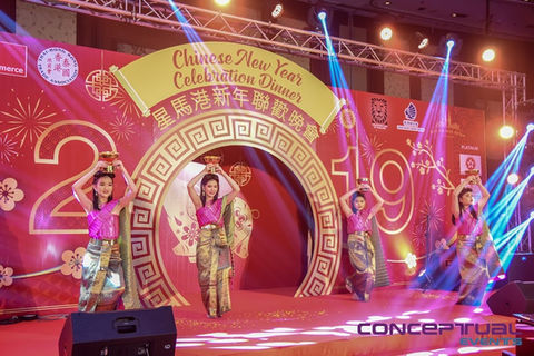 Event Management Company Bangkok Thailand