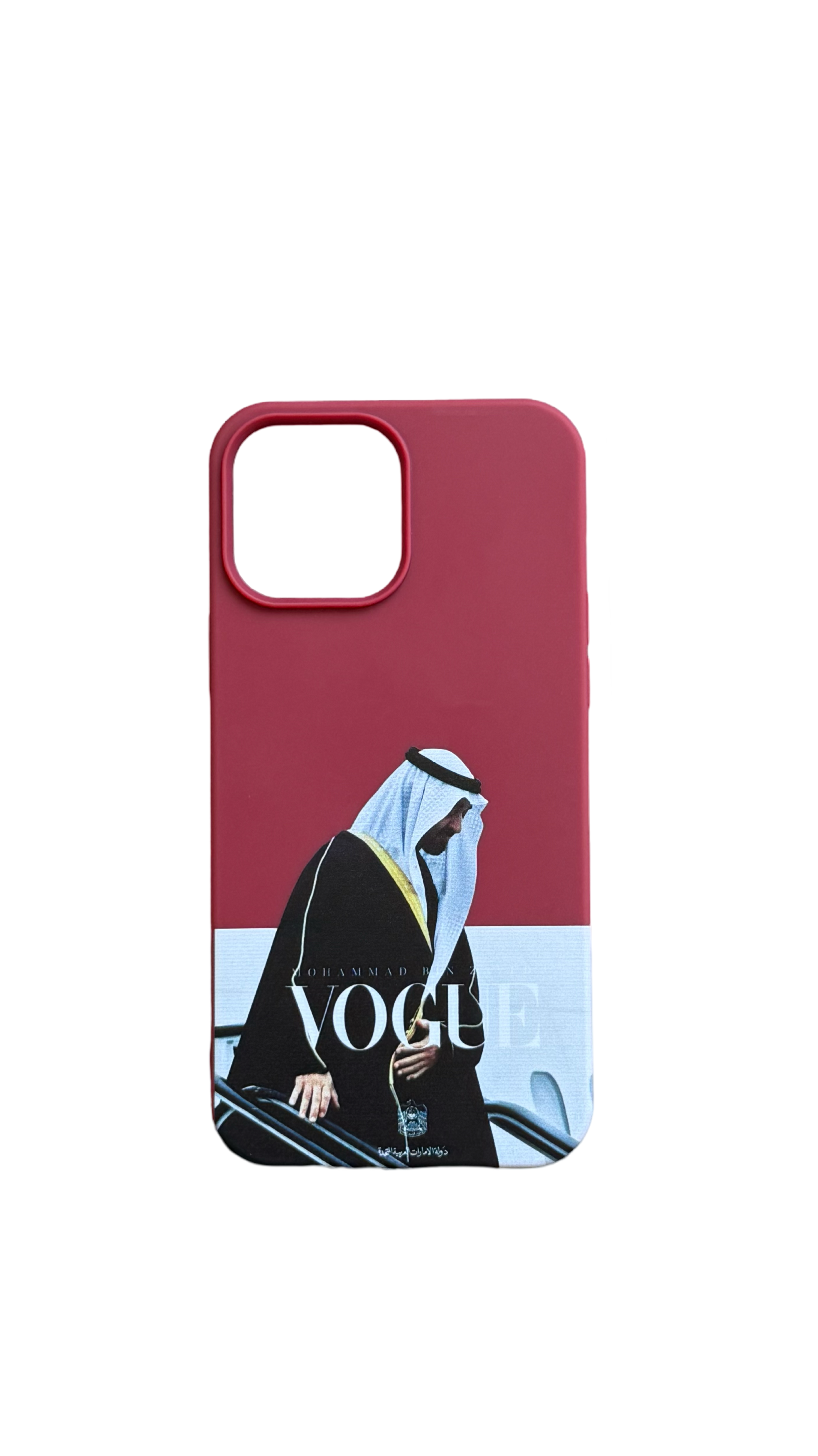 VOGUE محمد بن زايد