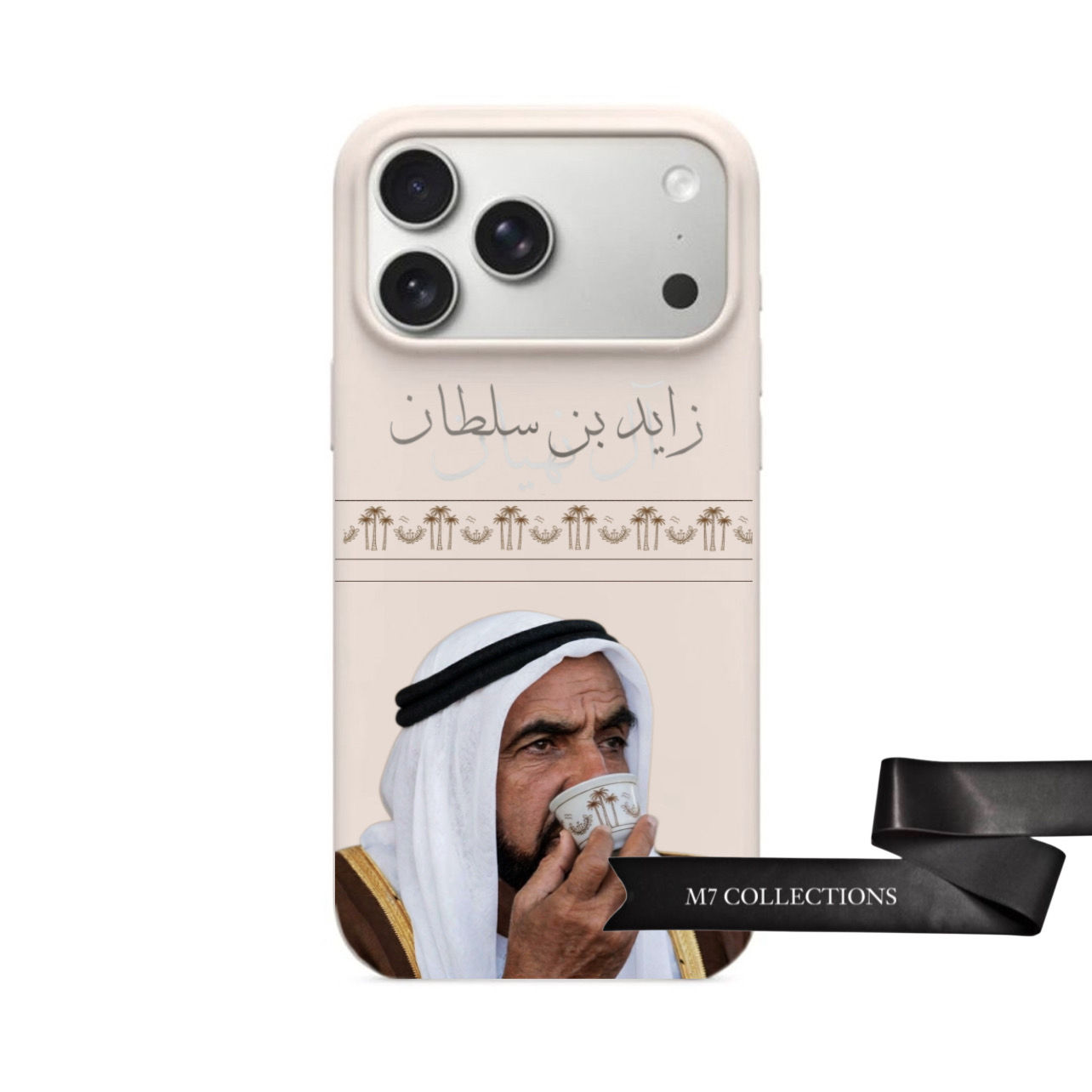 قهــوَة زايـــد ☕️