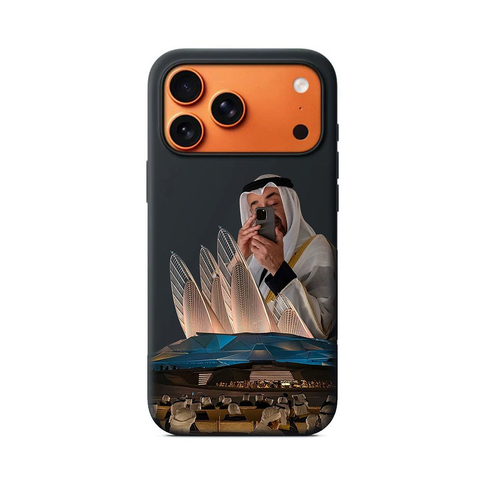 متـحف الشّـيخ زايـد ✨