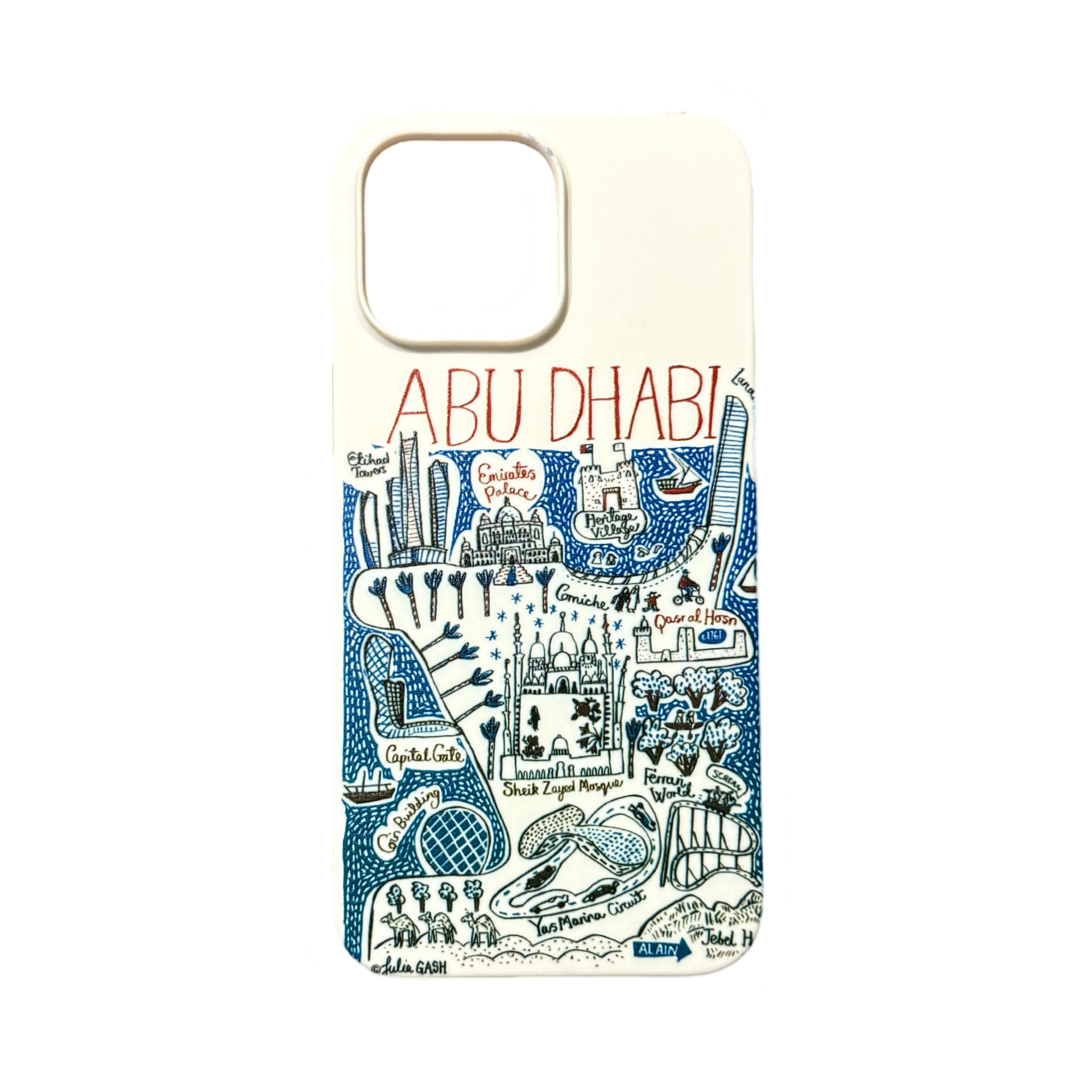 كفر خريطة بوظبي ABU DHABI MAP