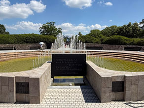 Nagasaki: A Place of Destruction, Remembrance, and Hope