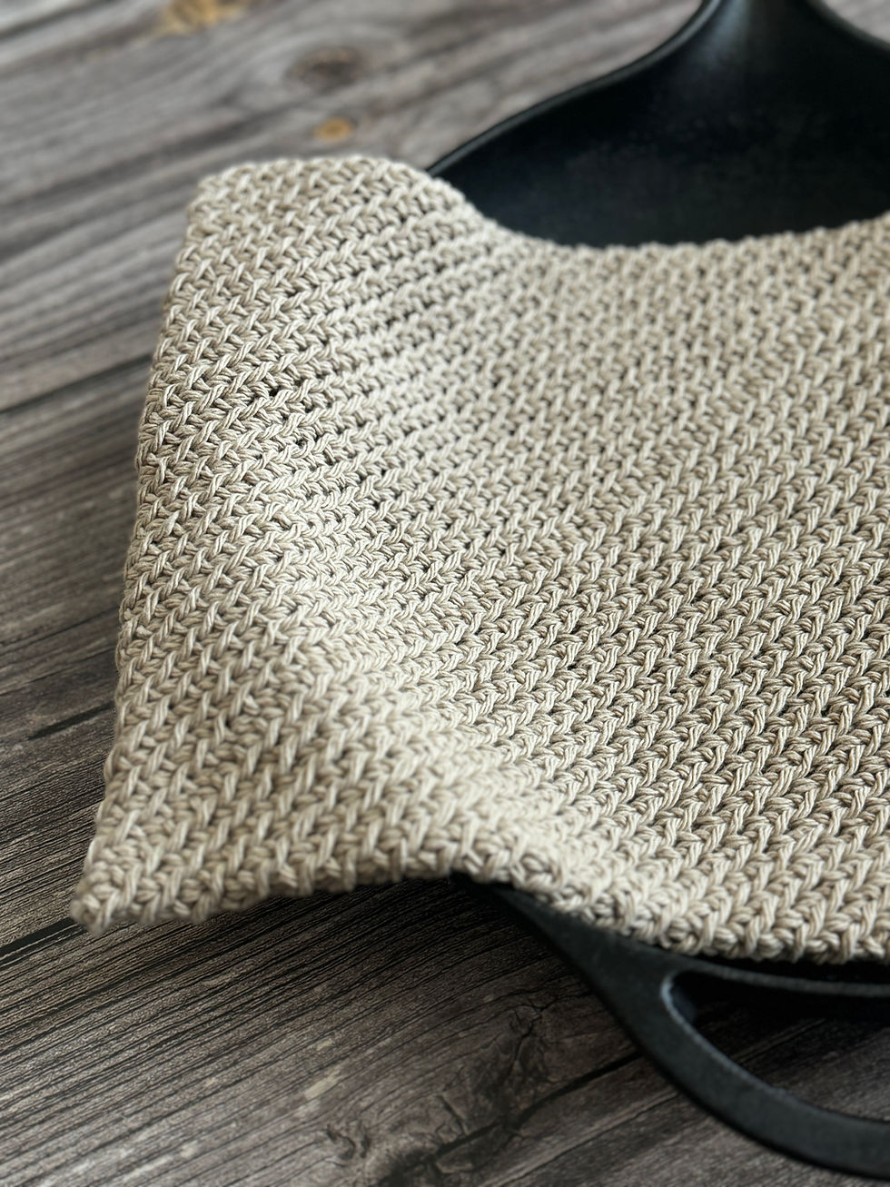 Thumbnail: Folded Pot Holder Pattern