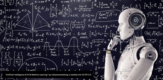 Keeping pace with AI: why the education system is falling behind